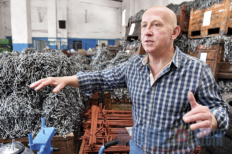 ЧПУП «Метрасалес»