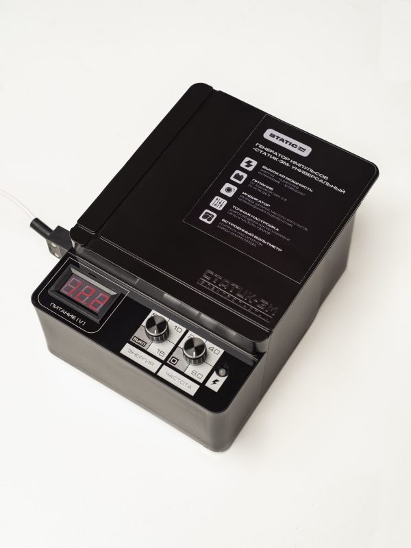 Генератор импульсов Статик-3М (15 Джоулей) | ЧПУП «Метрасалес»