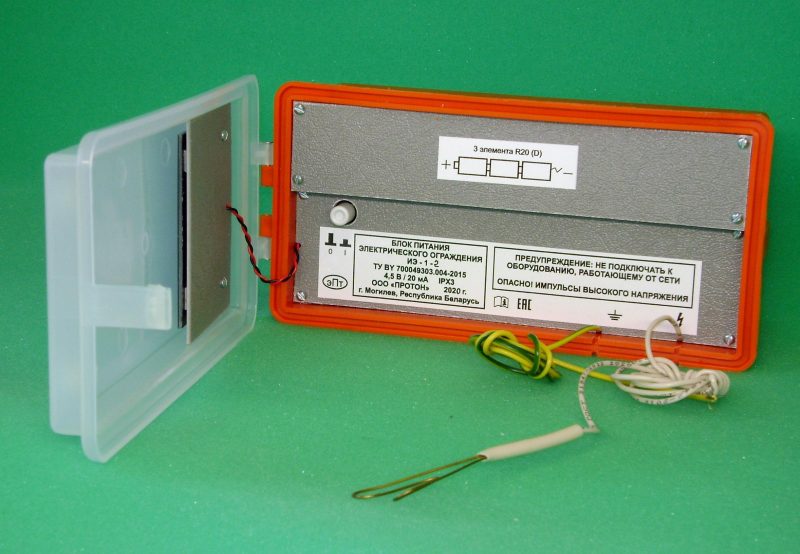 Генератор электроизгороди ИЭ-1-2 | ЧПУП «Метрасалес»