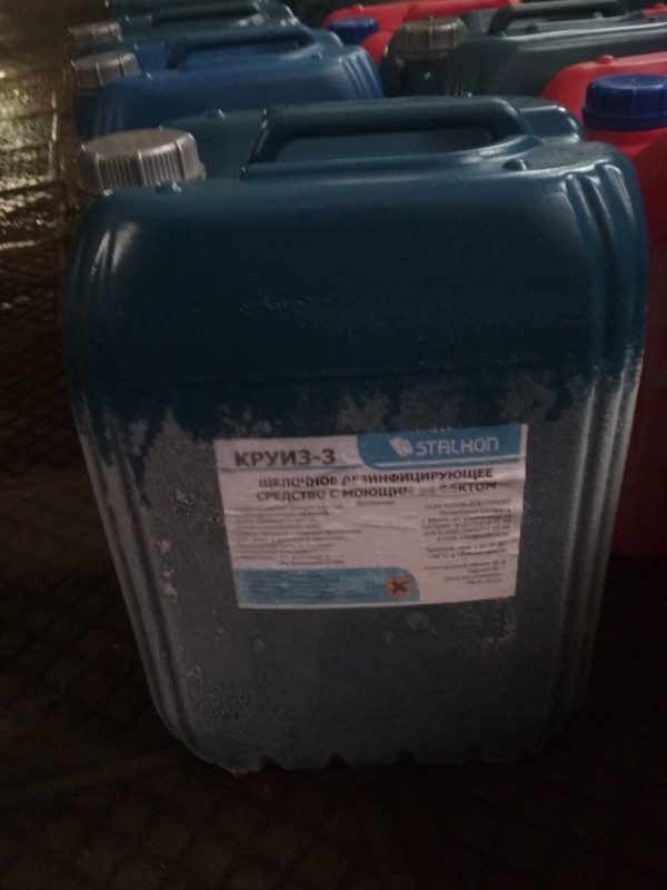 Моющее средство «КРУИЗ-3» | ЧПУП «Метрасалес»