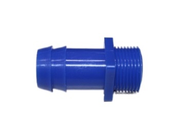 Штуцер устройства фильтрации молока УФМ 00.003 | ЧПУП «Метрасалес»