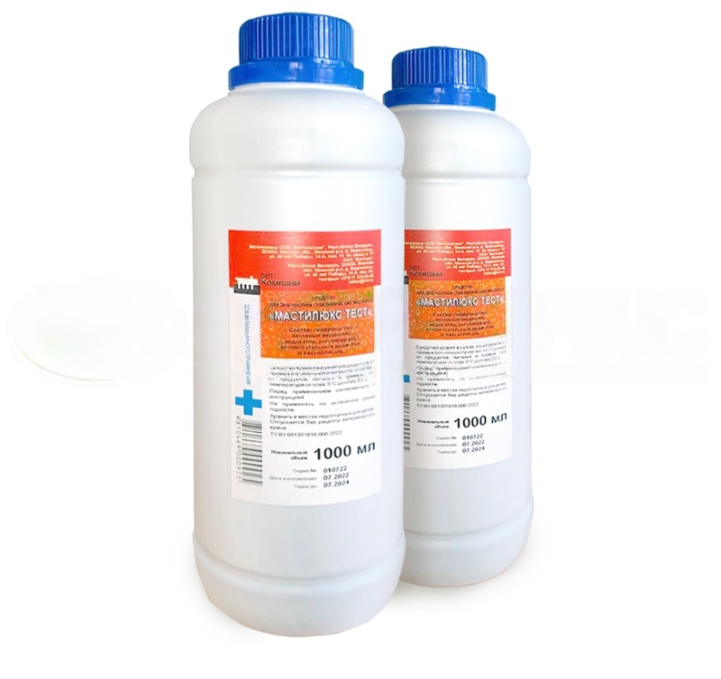 Тест на мастит «Мастилюкс тест» | ЧПУП «Метрасалес»